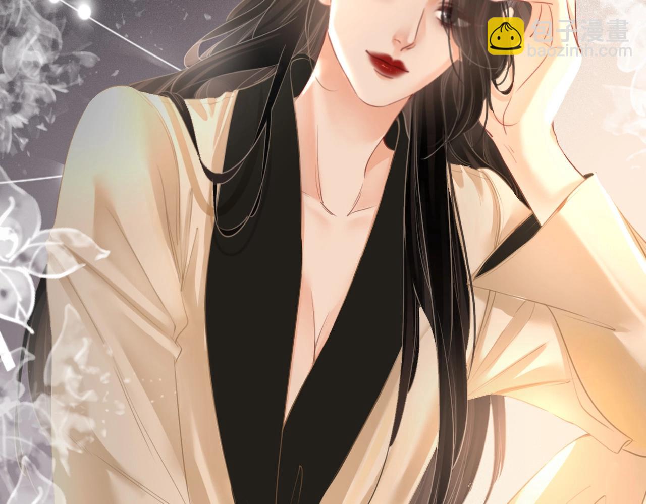 第2话  另有目的(1/3)-第3话