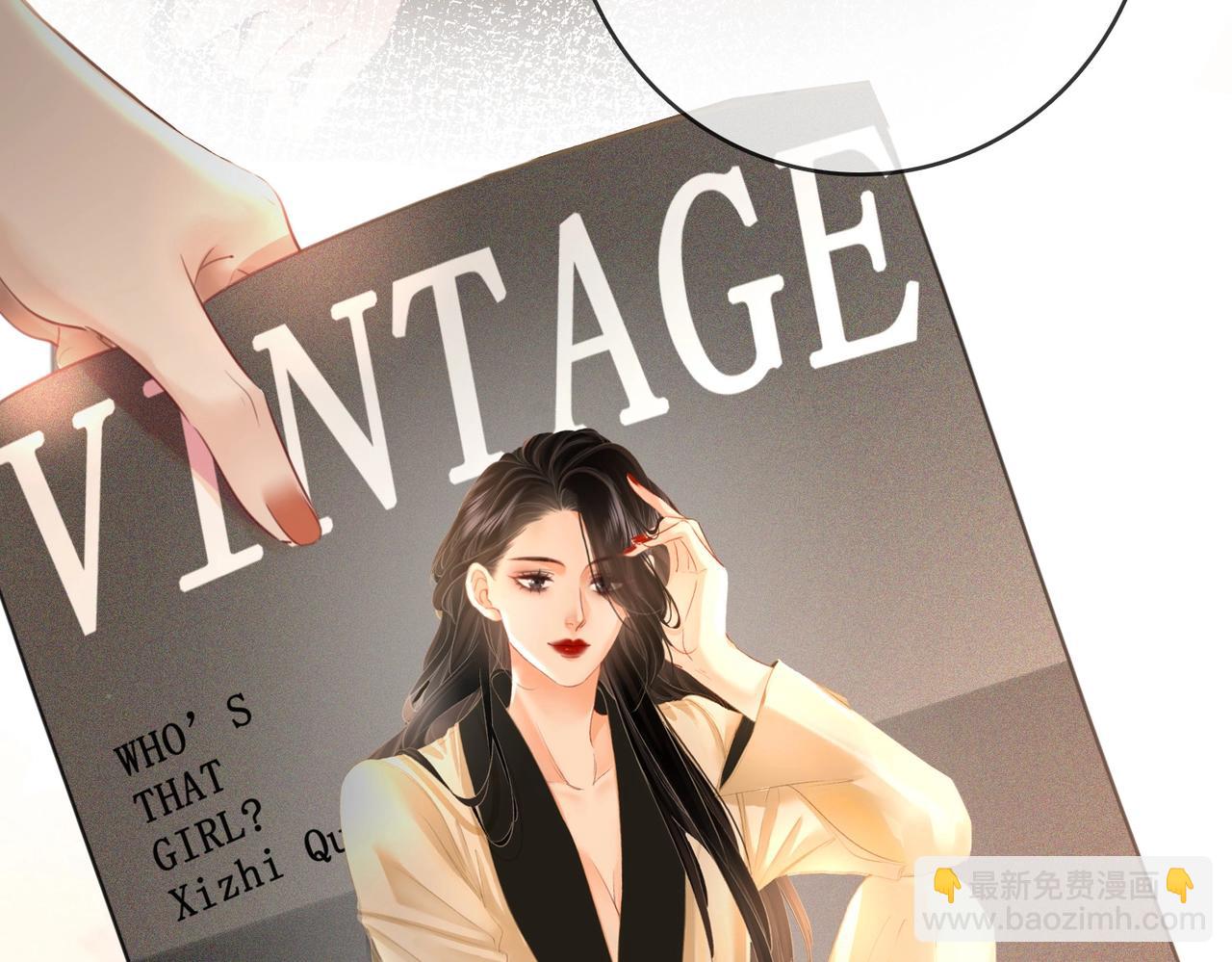 第2话  另有目的(1/3)-第3话