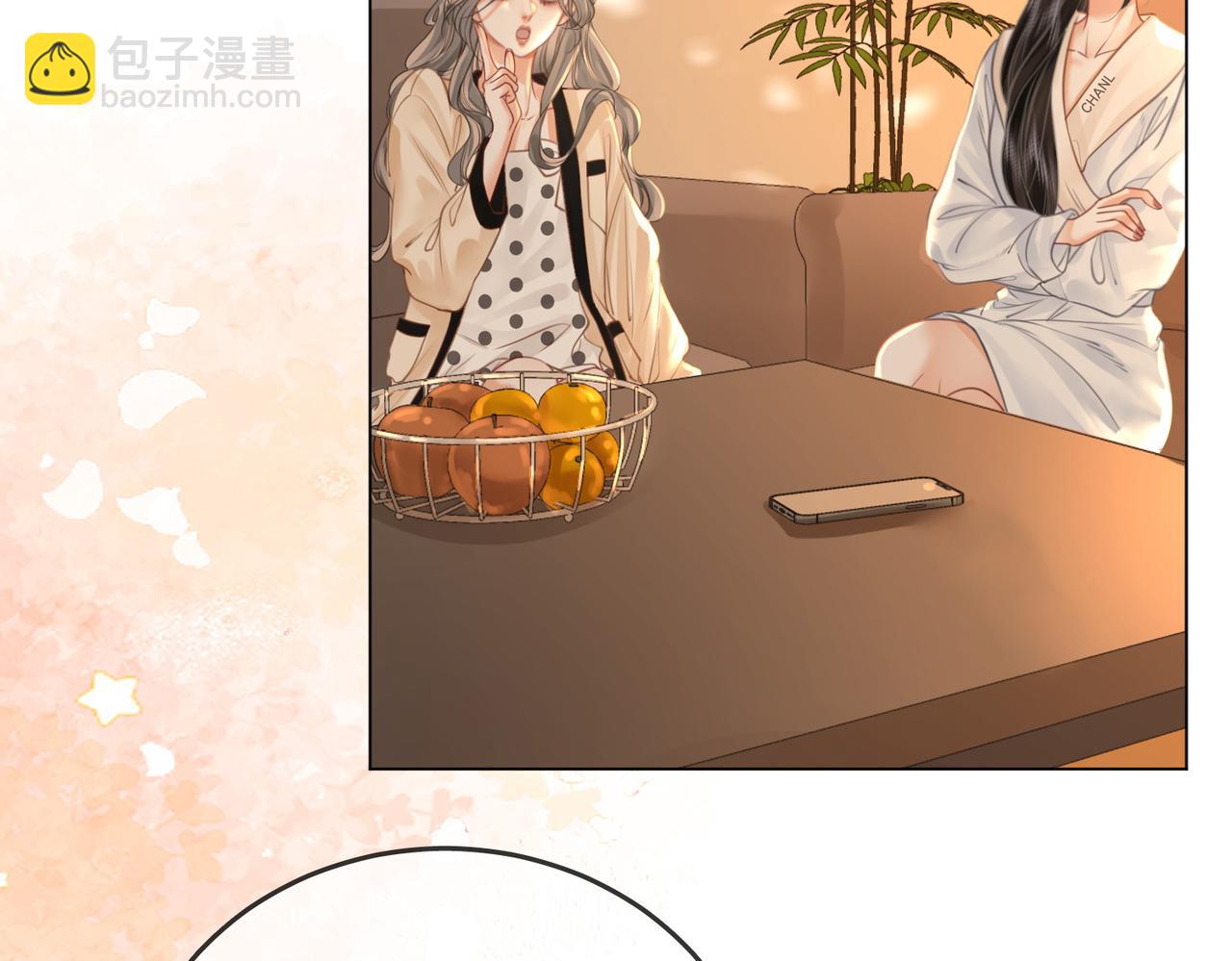 第30话 睡我房里(1/3)-第31话