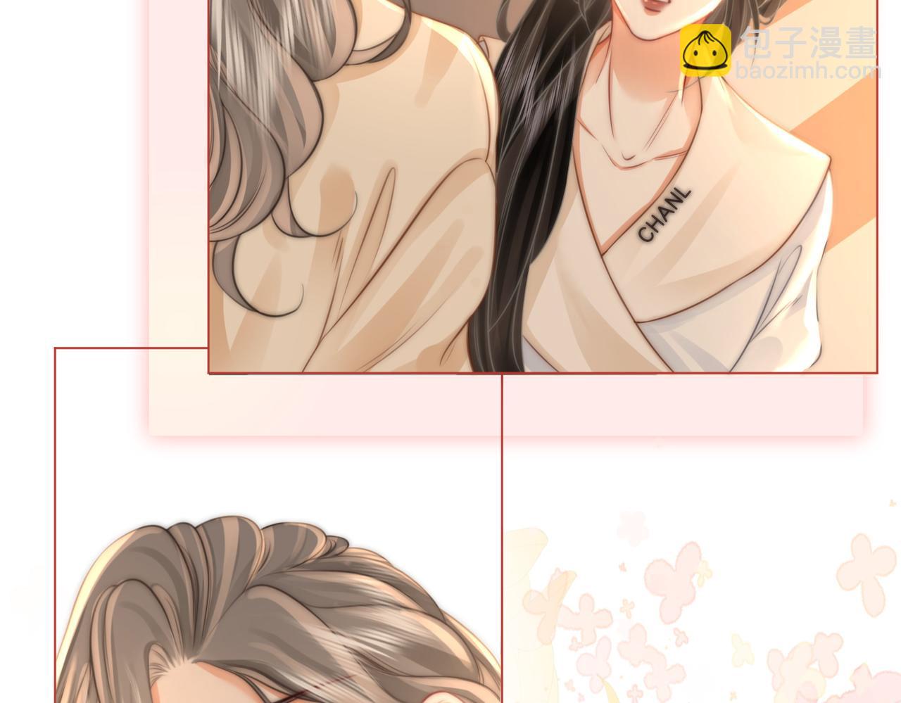 第30话 睡我房里(1/3)-第31话