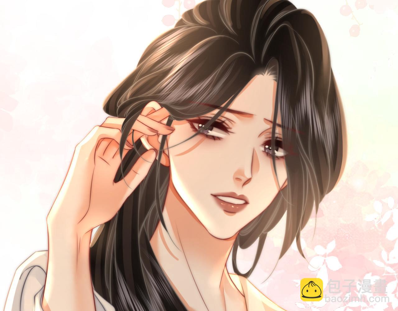 第30话 睡我房里(1/3)-第31话