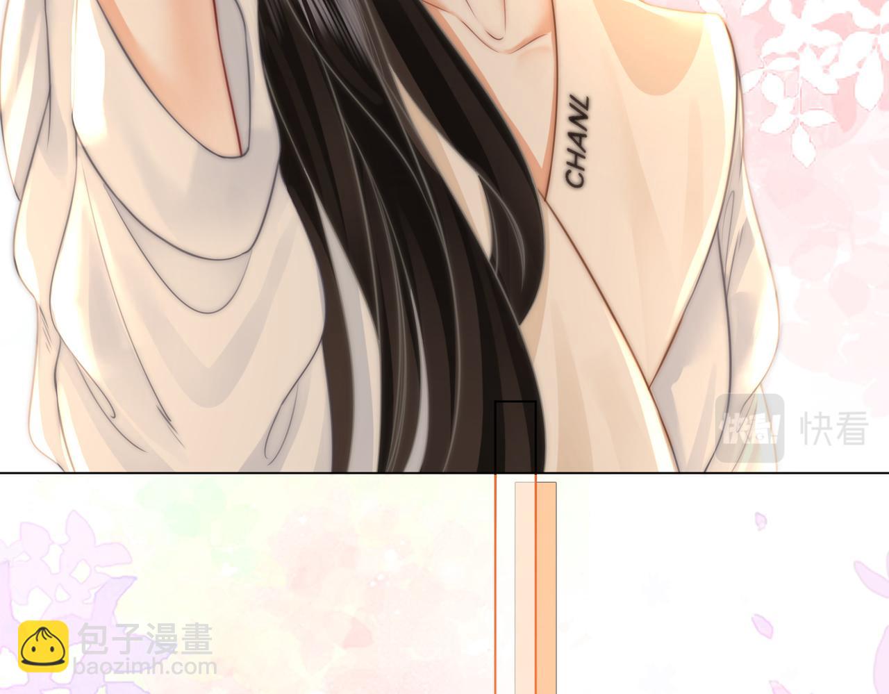 第30话 睡我房里(1/3)-第31话