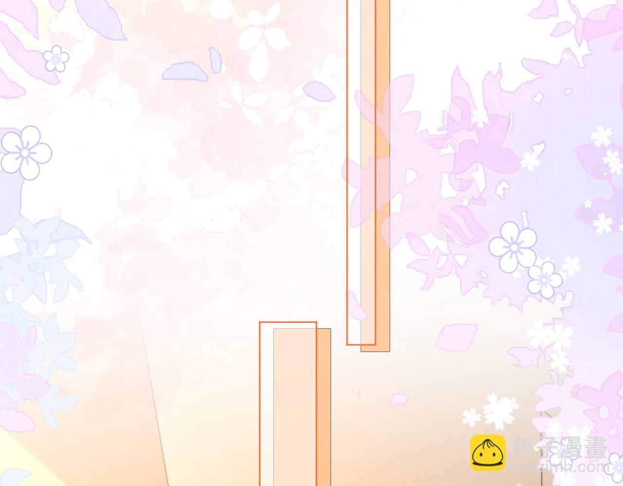 第30话 睡我房里(1/3)-第31话