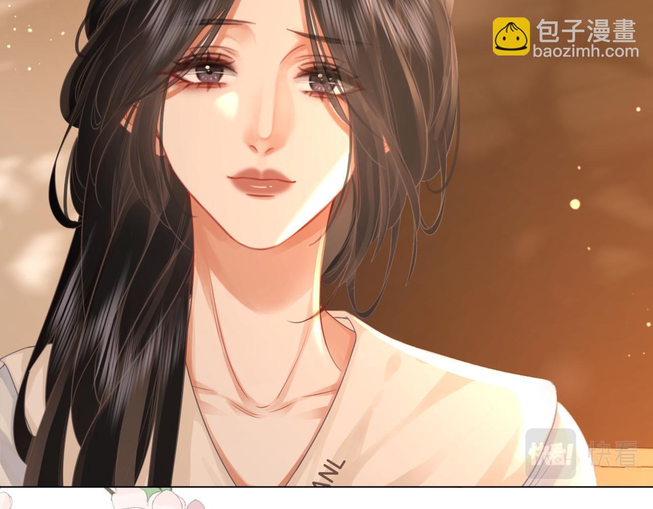 第30话 睡我房里(1/3)-第31话