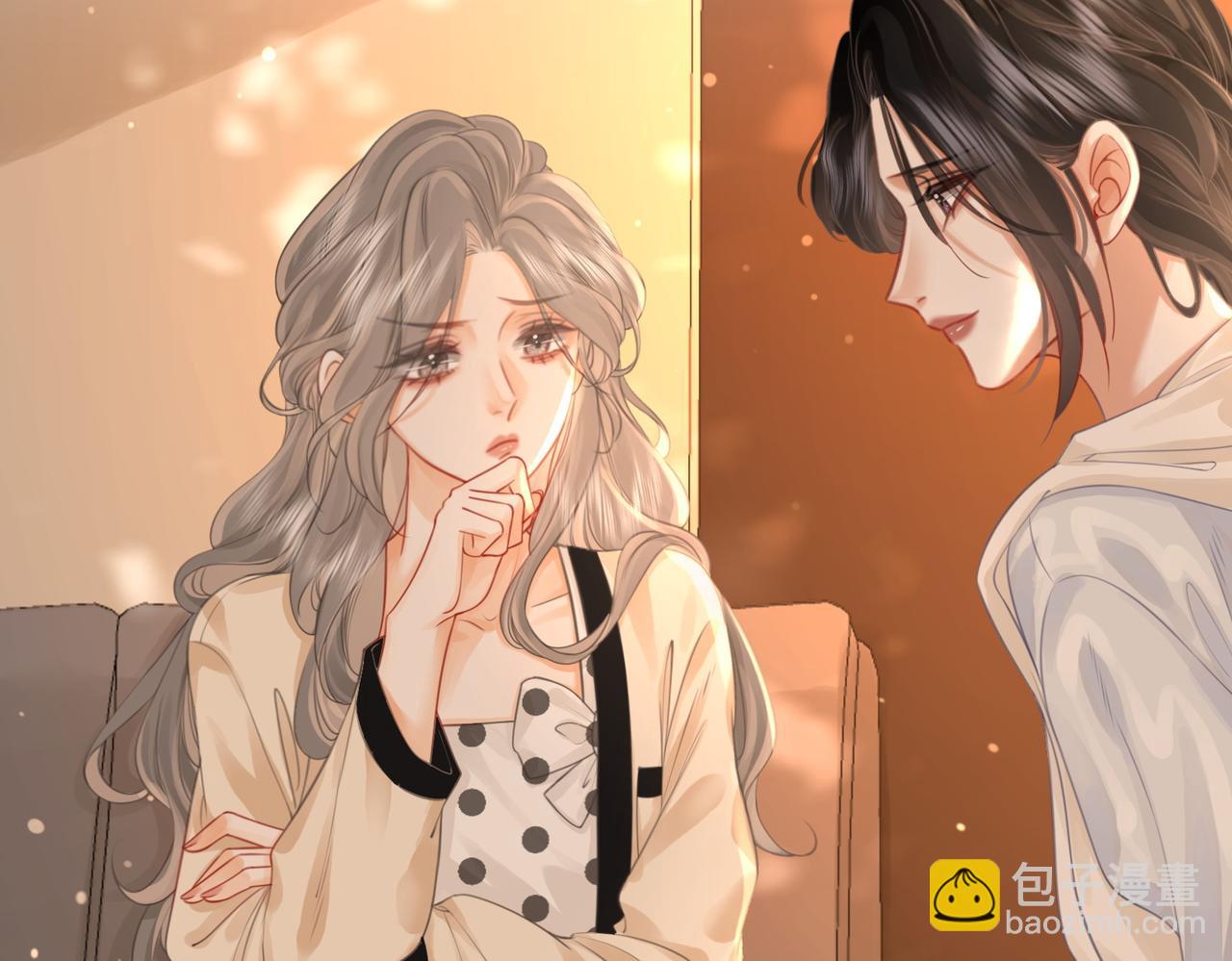 第30话 睡我房里(1/3)-第31话