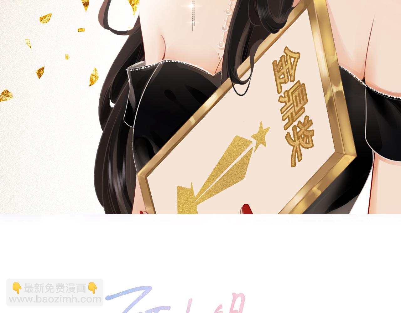 第32话 看电影(1/3)-第33话