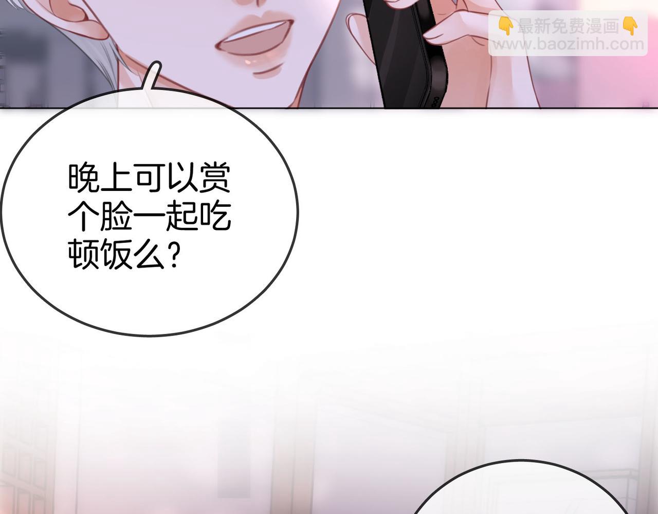 第32话 看电影(1/3)-第33话