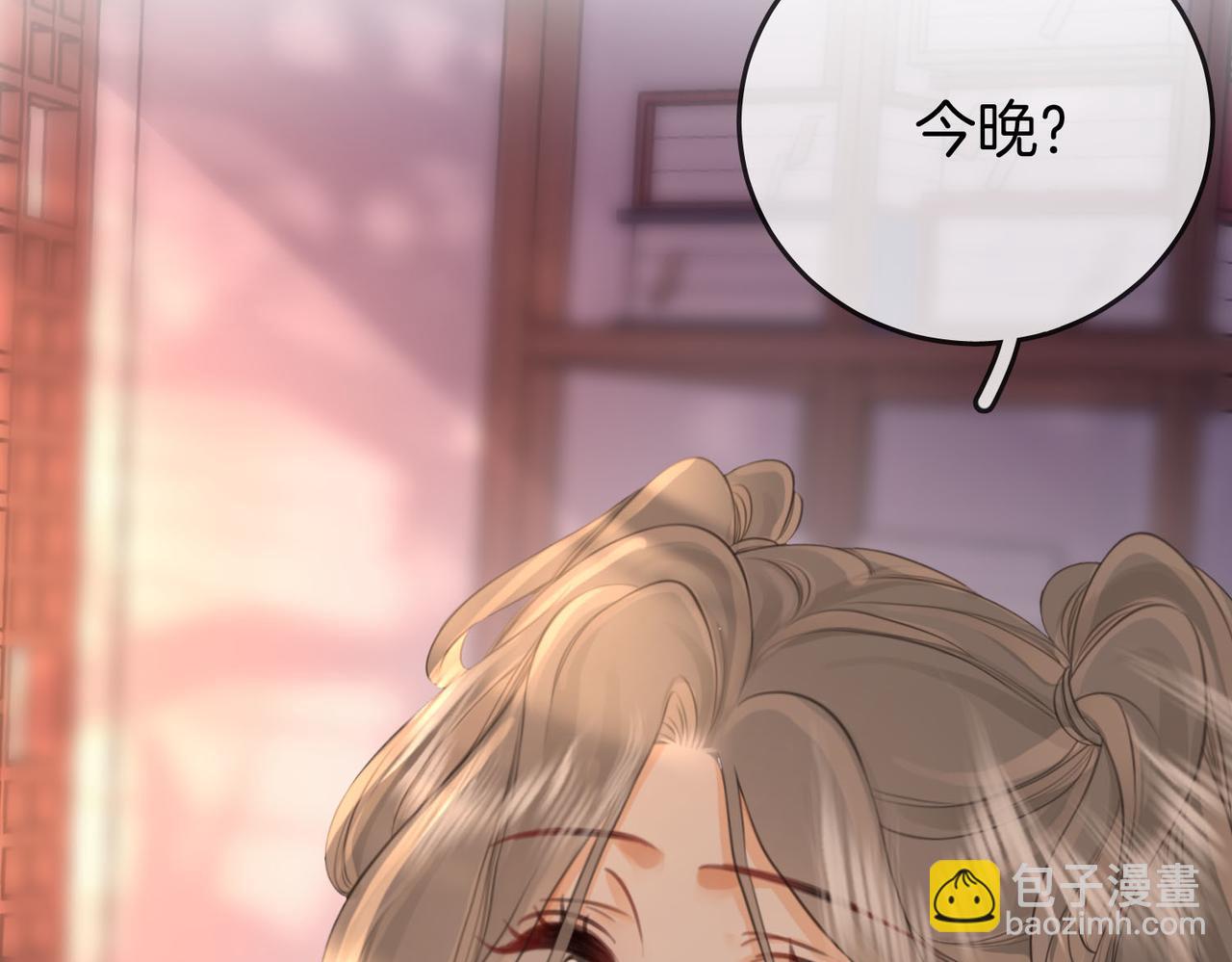 第32话 看电影(1/3)-第33话