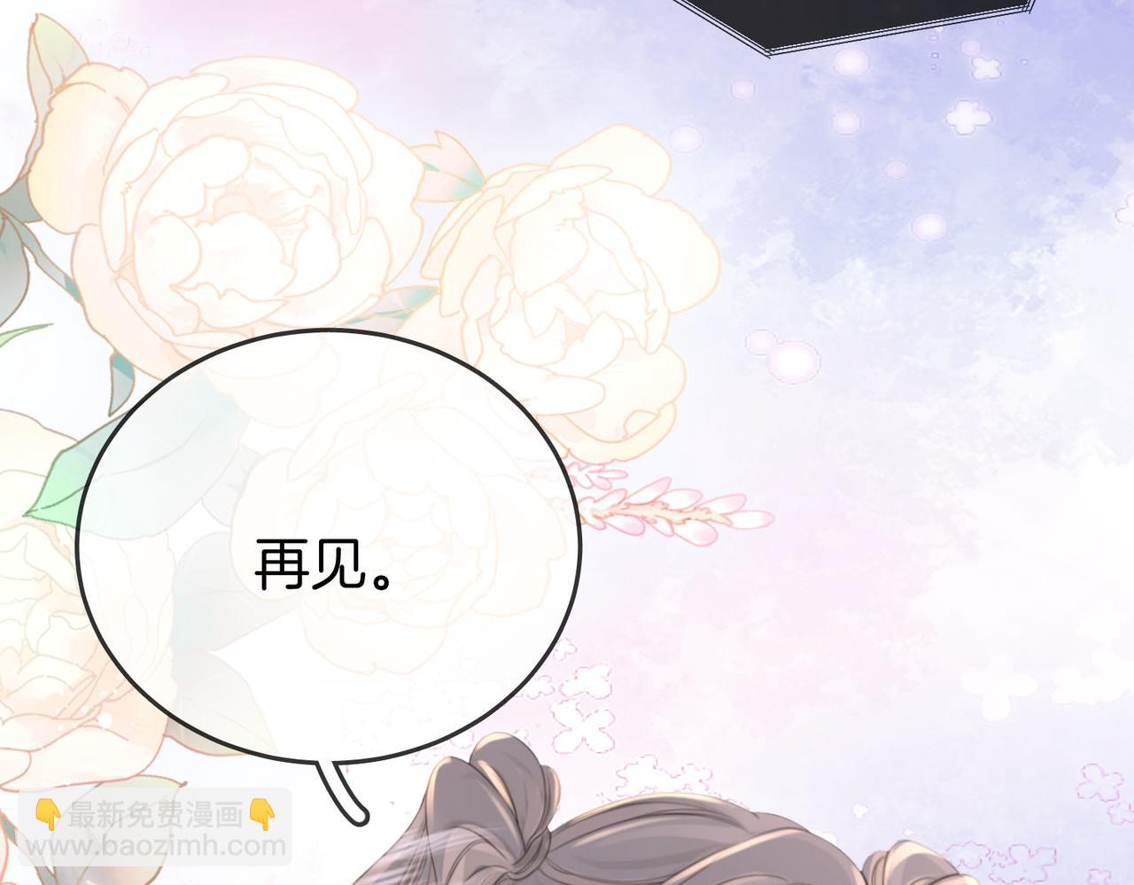 第32话 看电影(1/3)-第33话