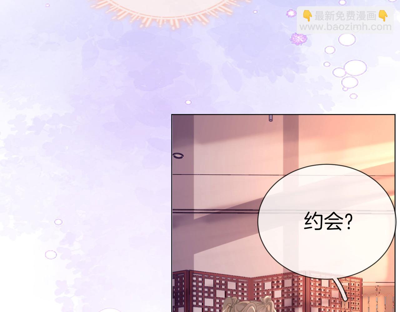 第32话 看电影(1/3)-第33话