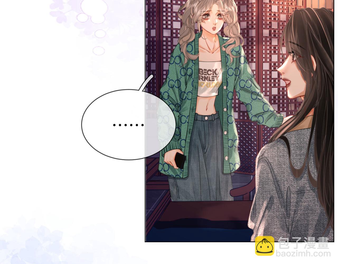 第32话 看电影(1/3)-第33话