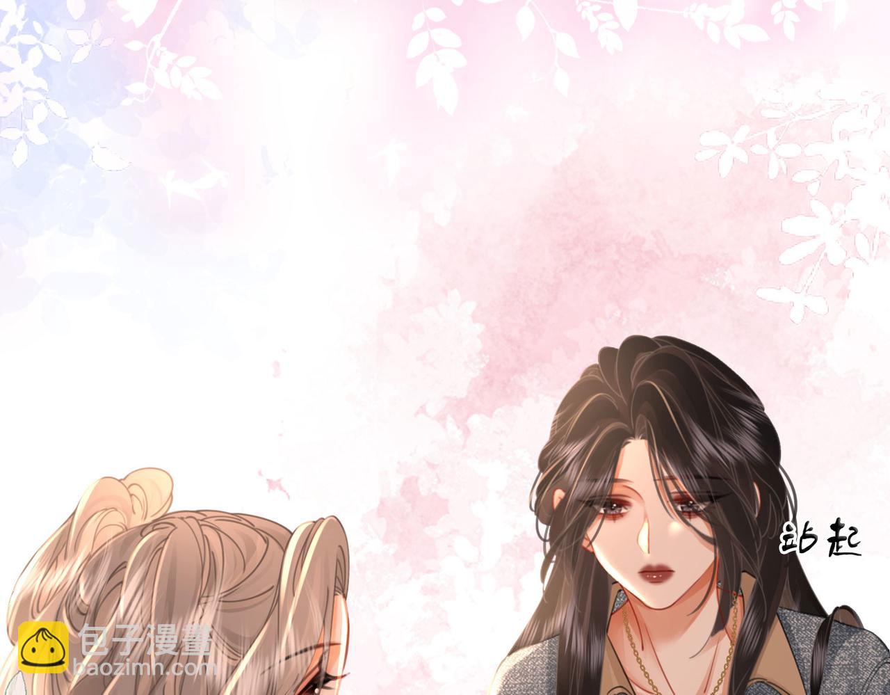 第32话 看电影(1/3)-第33话