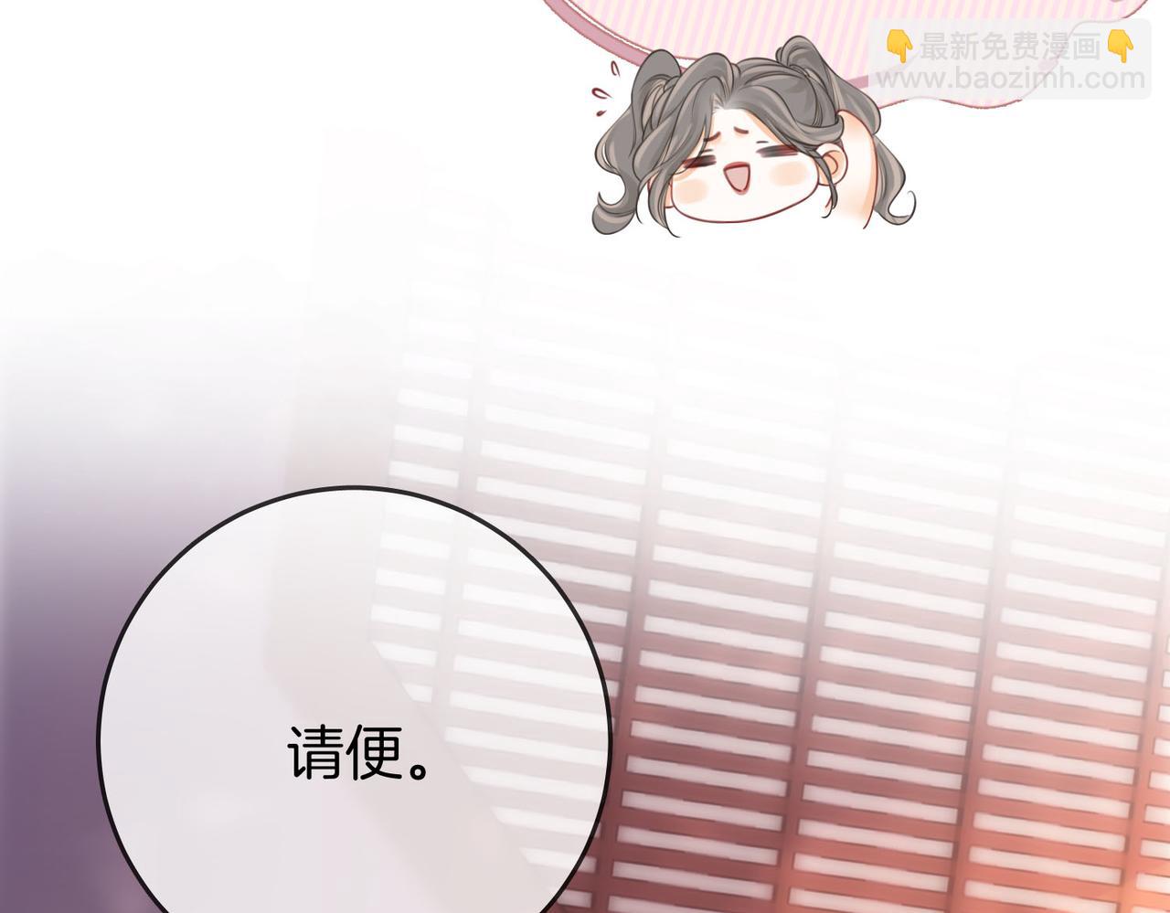 第32话 看电影(1/3)-第33话