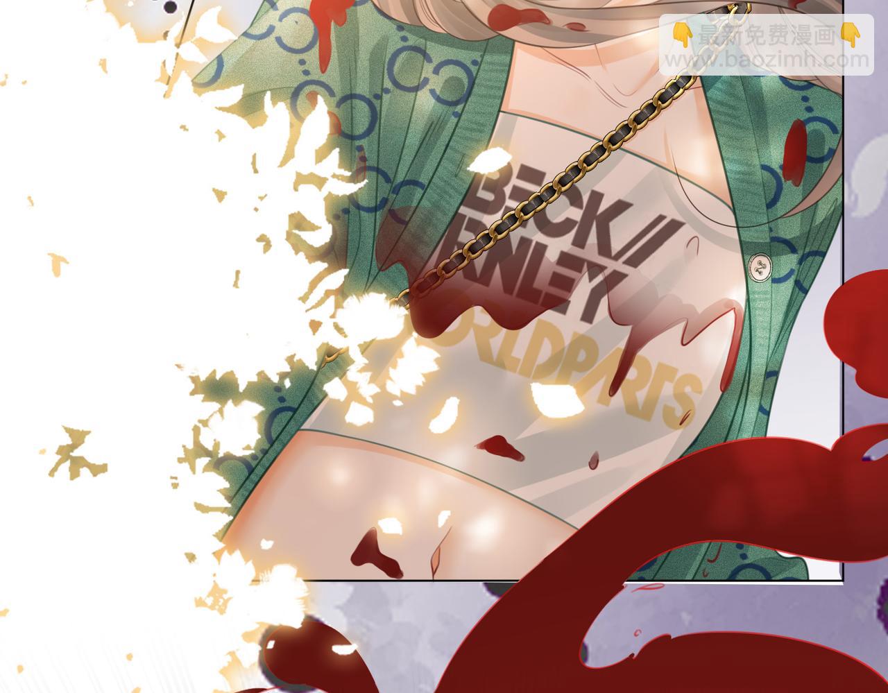 第34话 洗掉油漆(1/3)-第35话