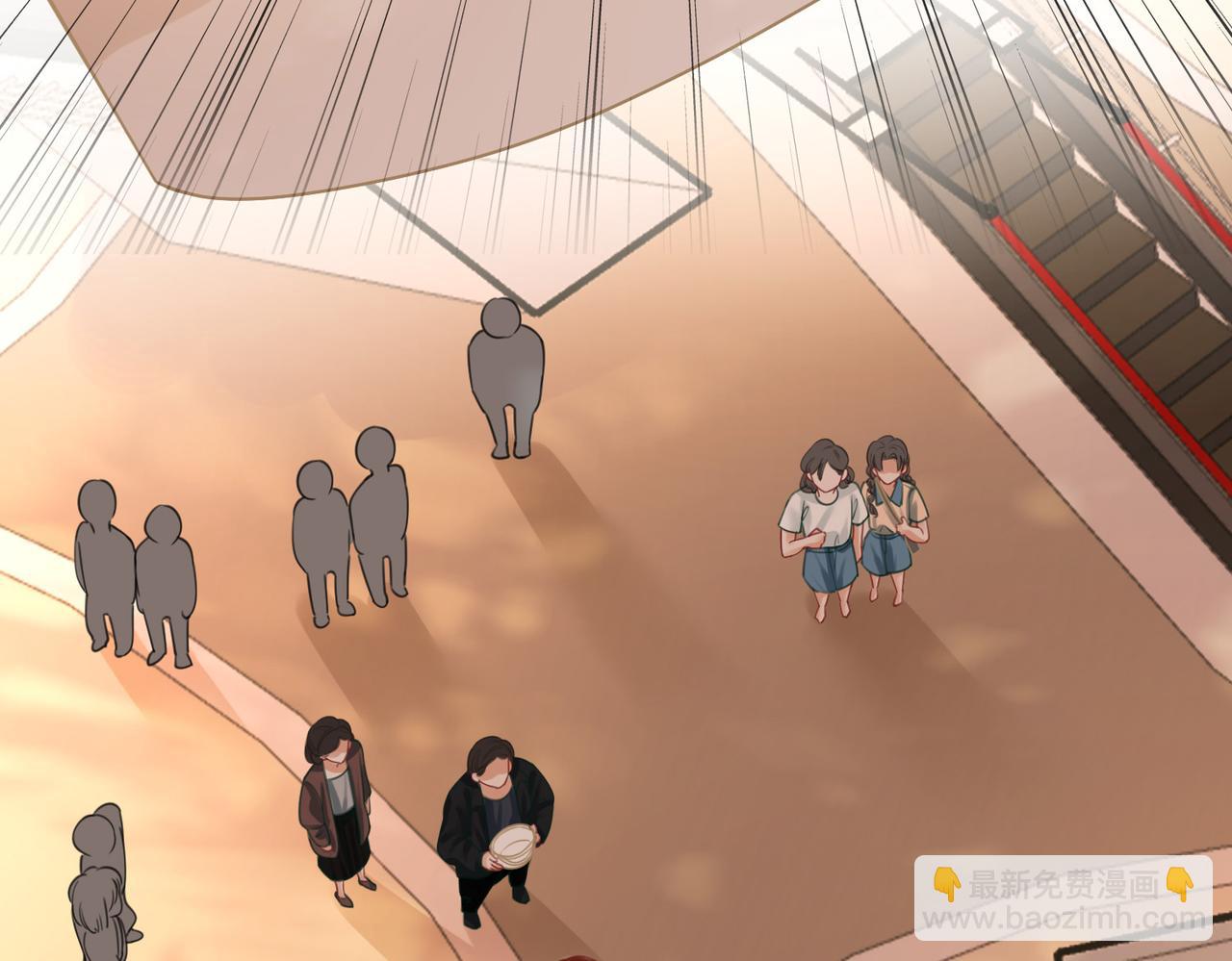 第34话 洗掉油漆(1/3)-第35话