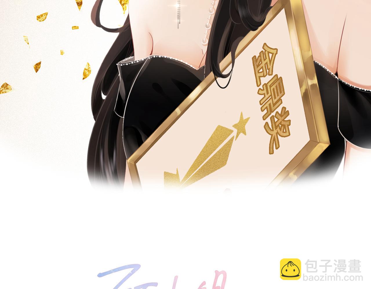 第34话 洗掉油漆(1/3)-第35话