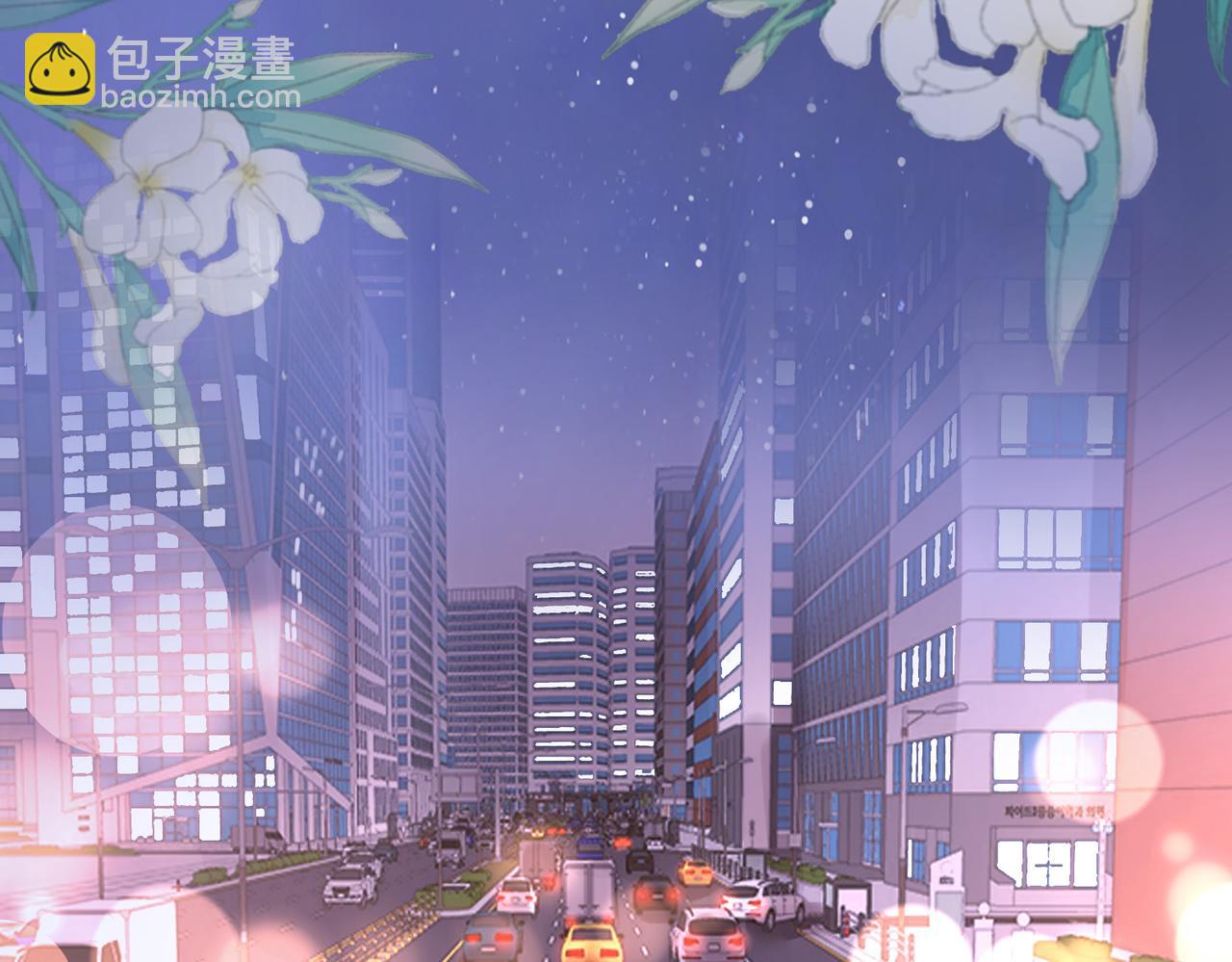 第34话 洗掉油漆(1/3)-第35话