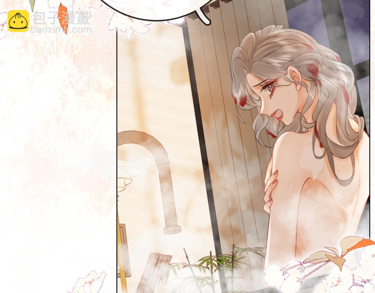 第34话 洗掉油漆(1/3)-第35话