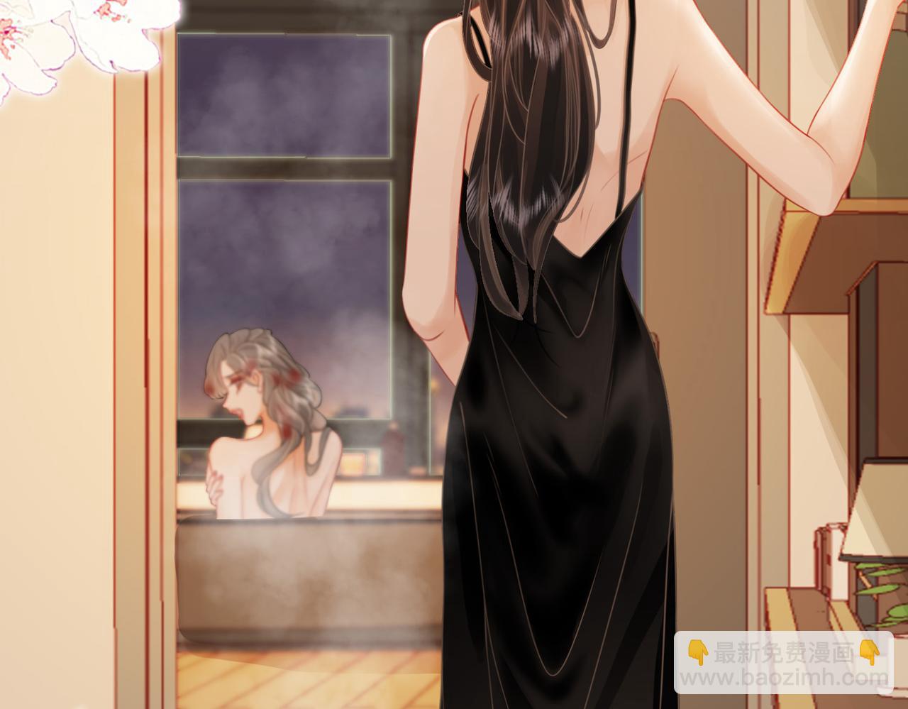 第34话 洗掉油漆(1/3)-第35话