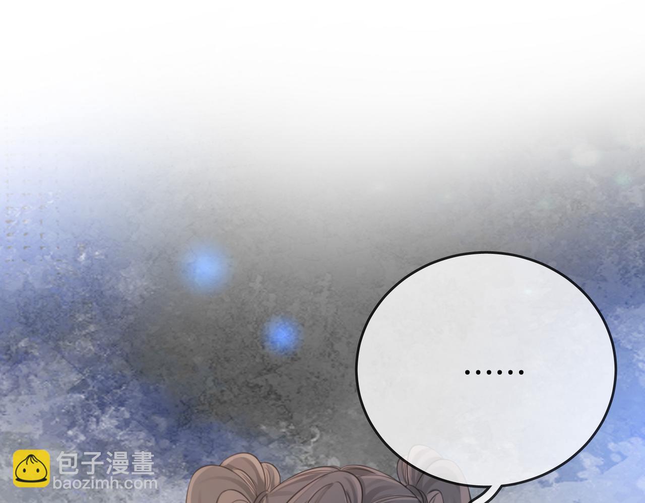 第34话 洗掉油漆(1/3)-第35话