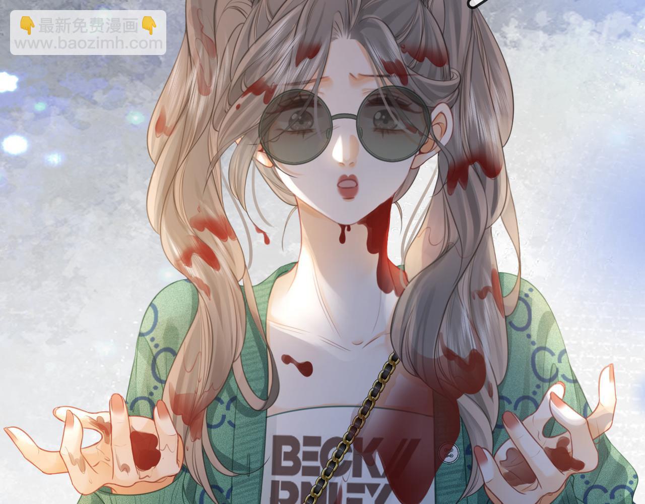 第34话 洗掉油漆(1/3)-第35话