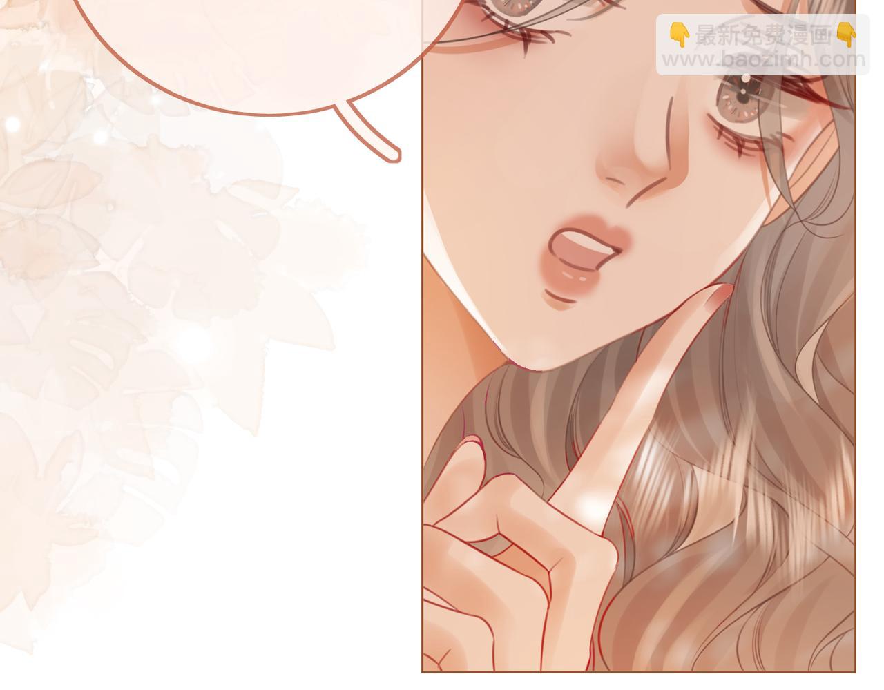 第36话 牛奶的味道(1/3)-第37话