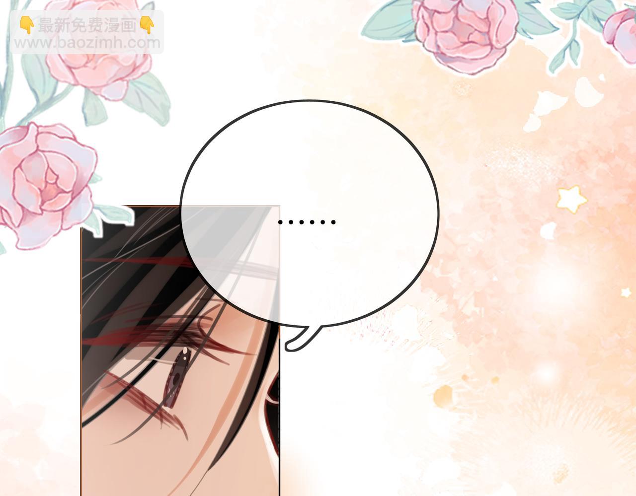 第36话 牛奶的味道(1/3)-第37话