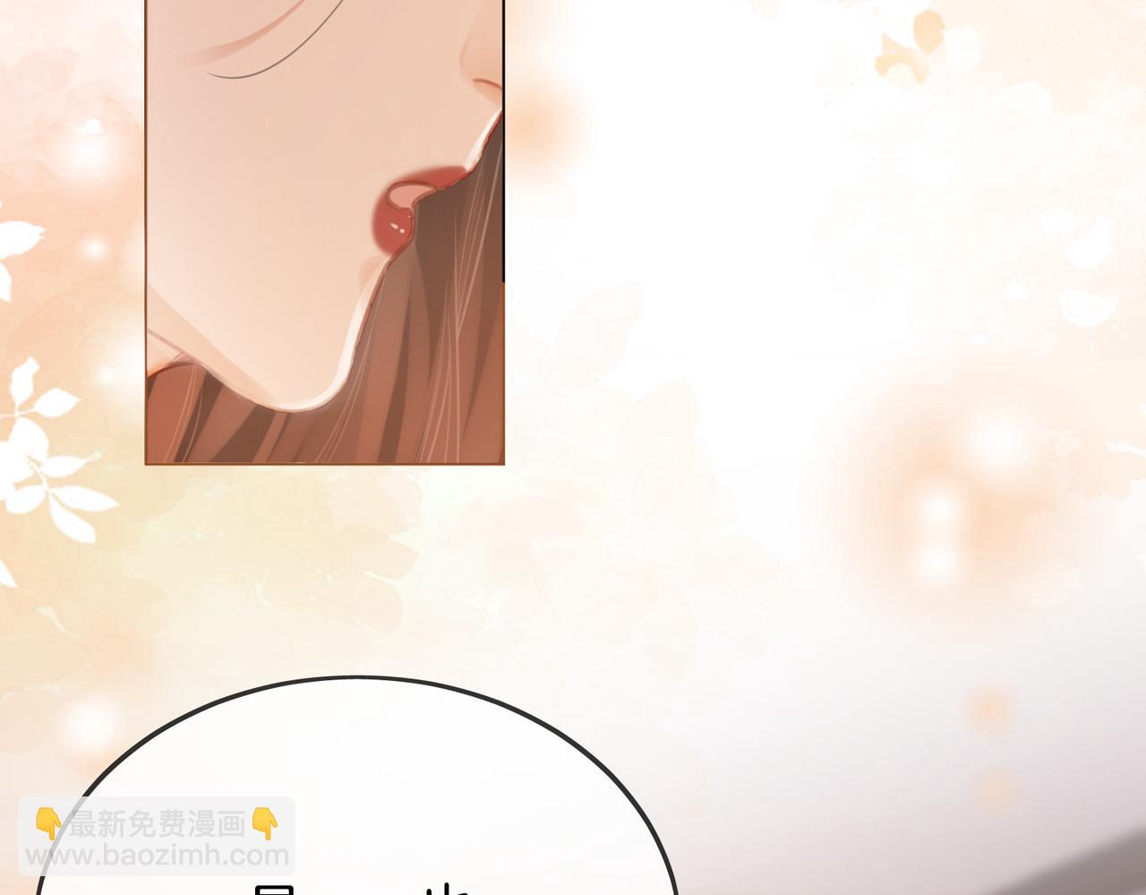 第36话 牛奶的味道(1/3)-第37话