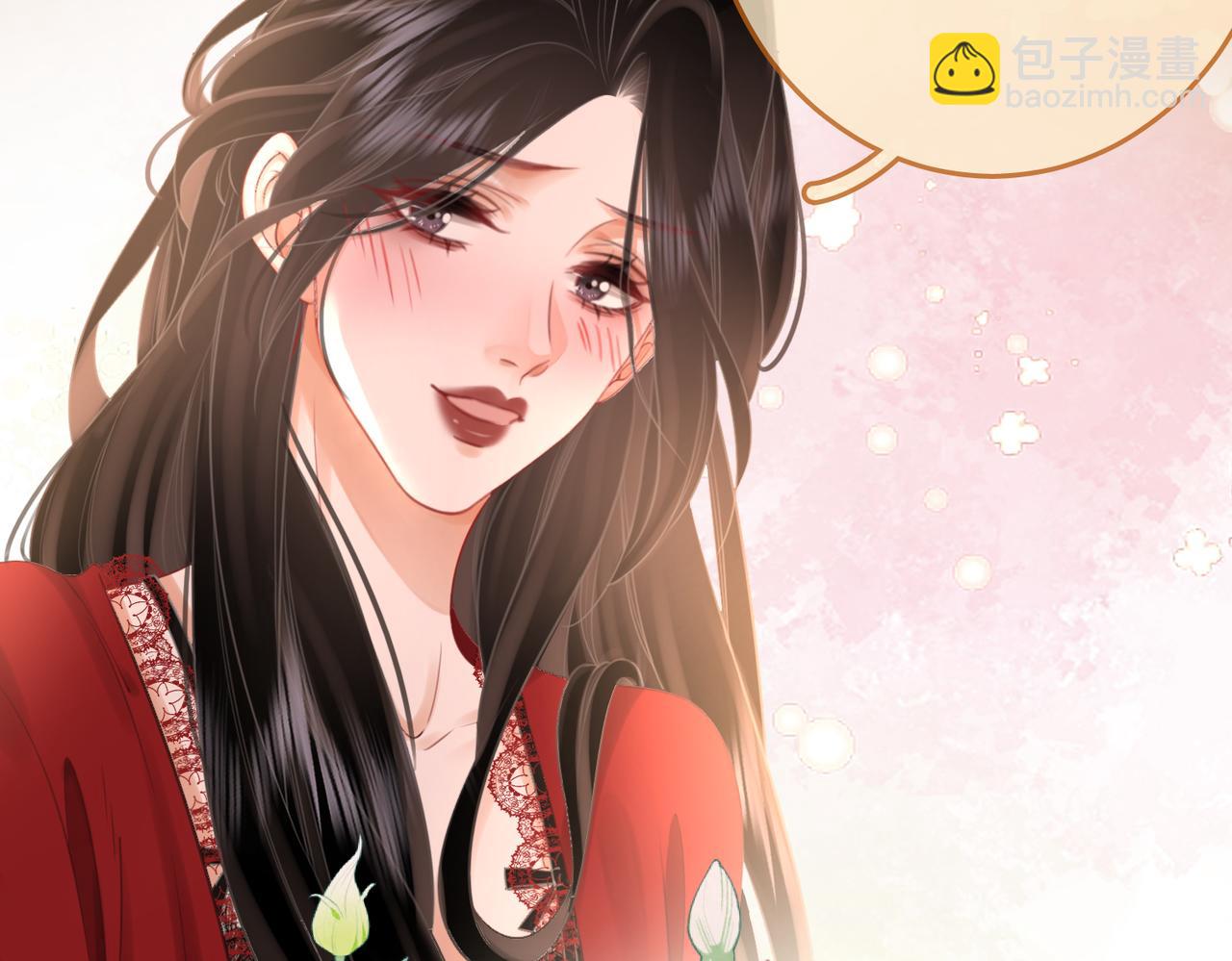 第36话 牛奶的味道(1/3)-第37话