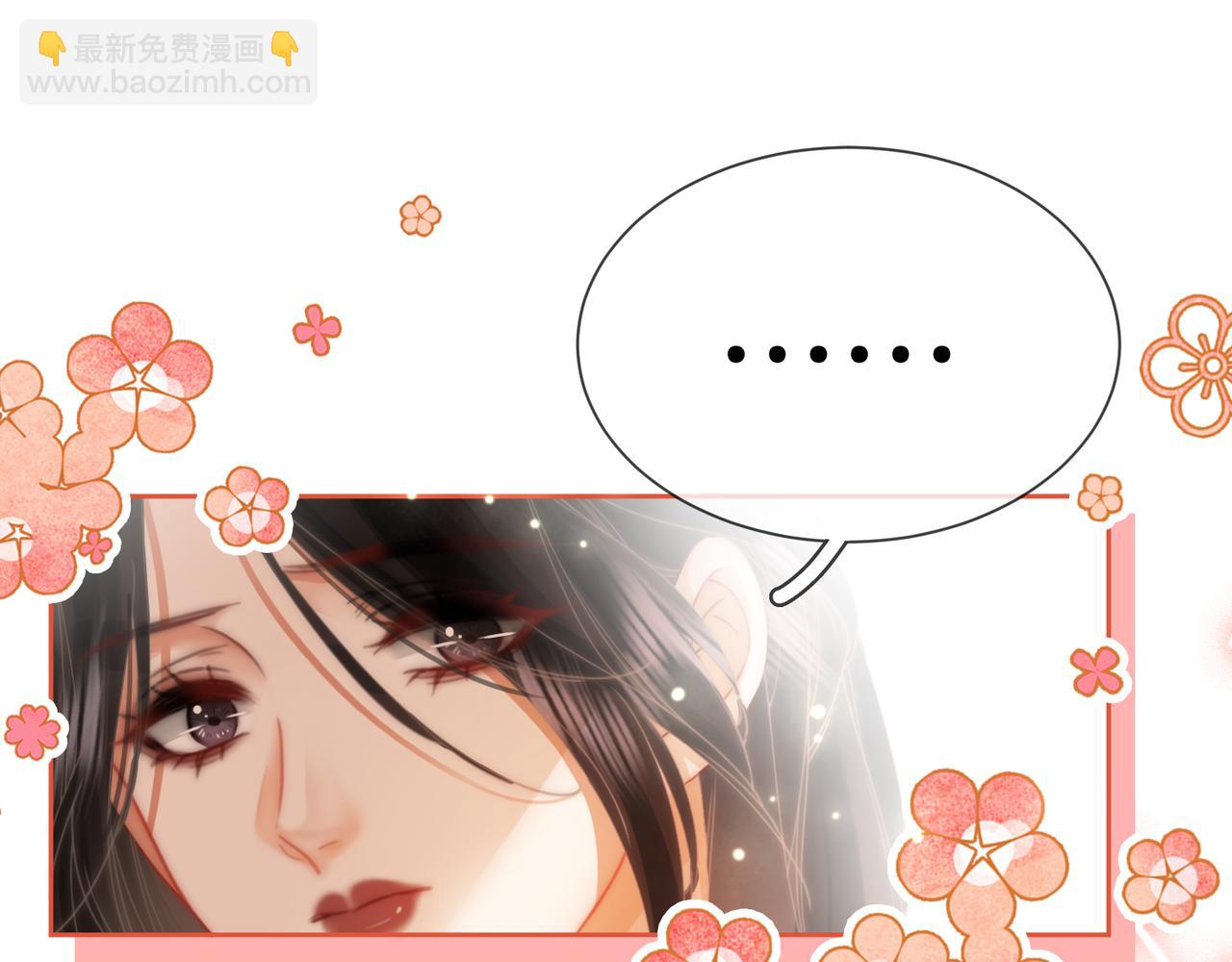 第36话 牛奶的味道(1/3)-第37话