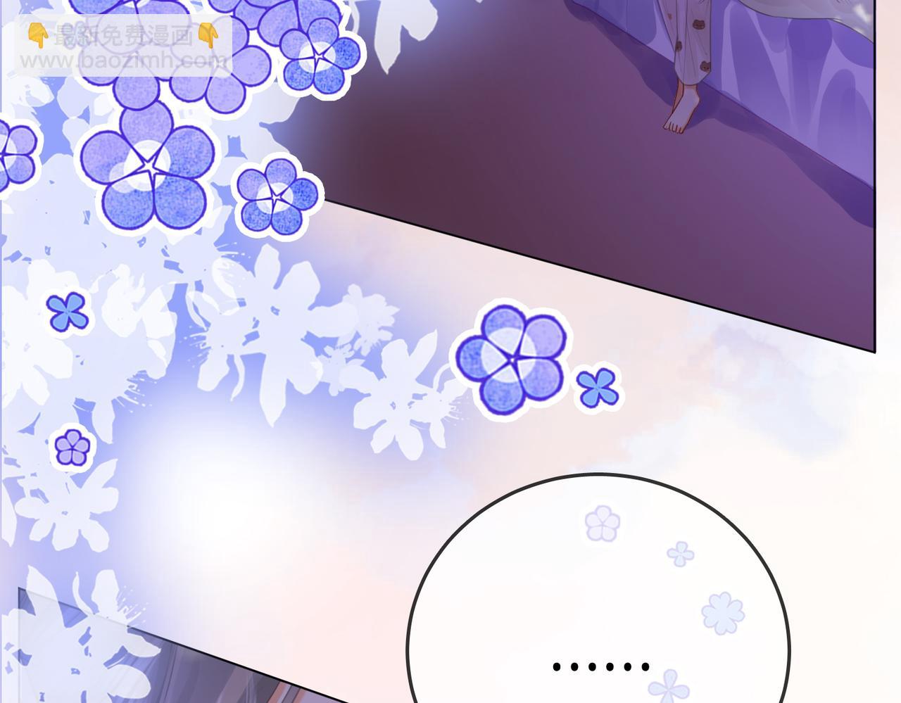 第38话 保护自己(1/3)-第39话