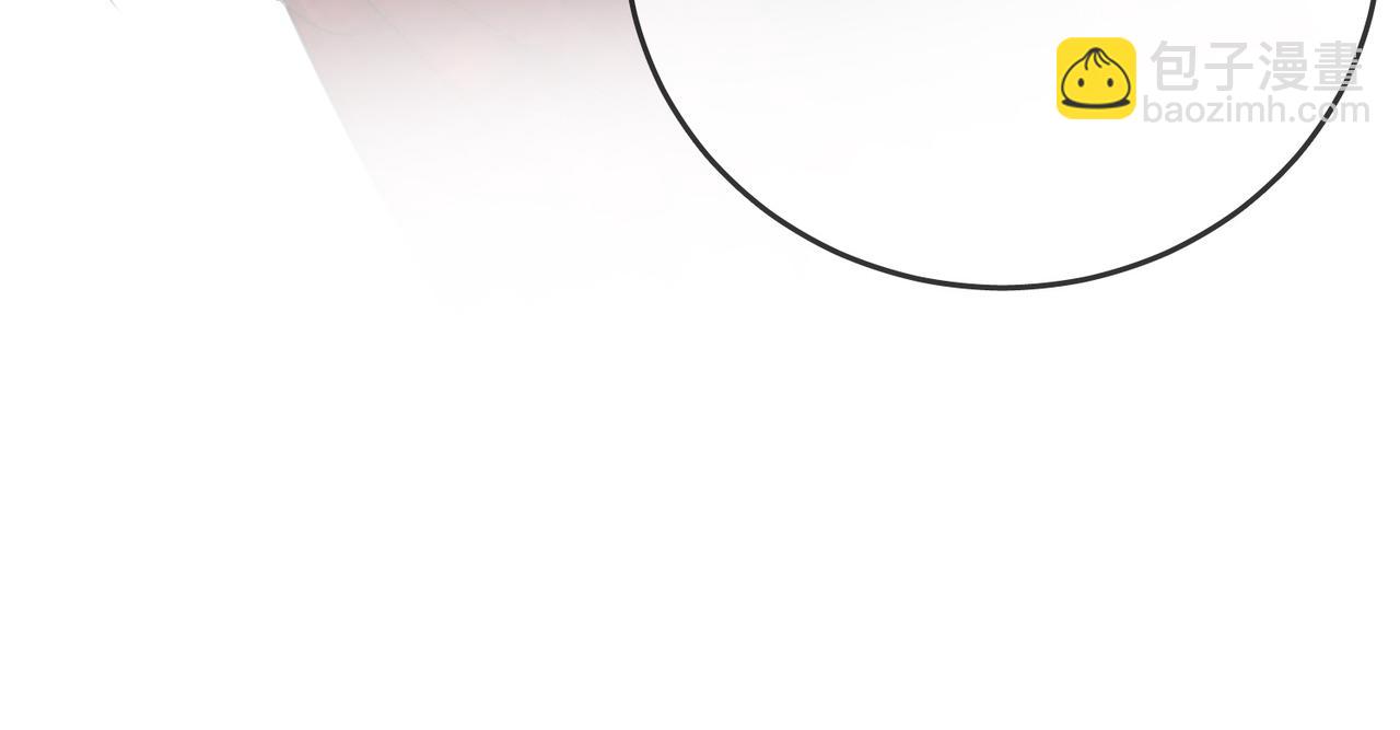 第38话 保护自己(1/3)-第39话