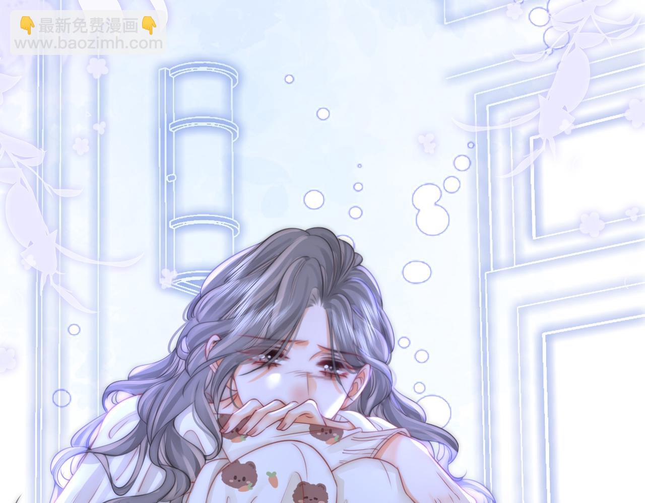 第38话 保护自己(1/3)-第39话