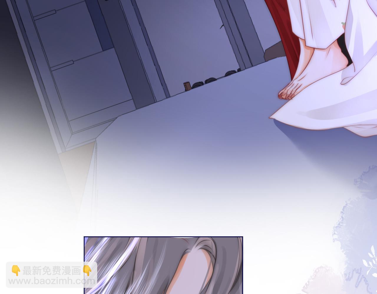 第38话 保护自己(1/3)-第39话