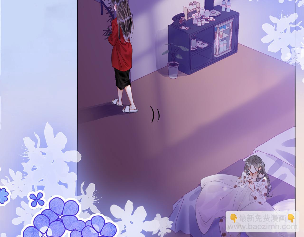 第38话 保护自己(1/3)-第39话