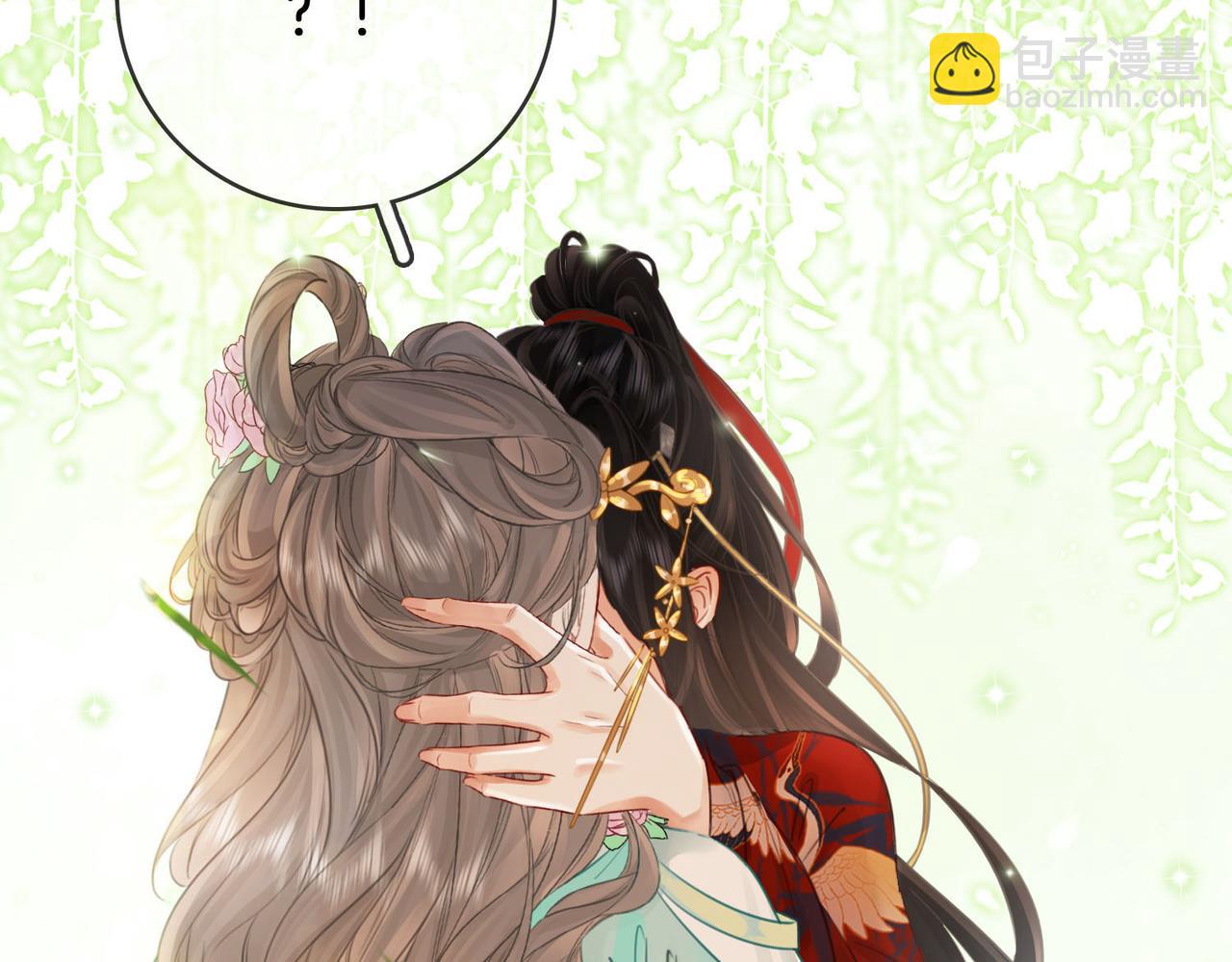 第4话 顾熙之推了曲熙之(1/3)-第5话