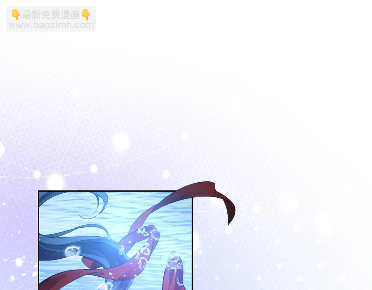 第4话 顾熙之推了曲熙之(1/3)-第5话