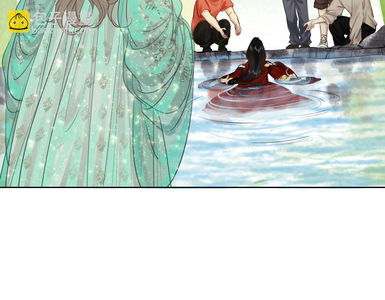 第4话 顾熙之推了曲熙之(1/3)-第5话