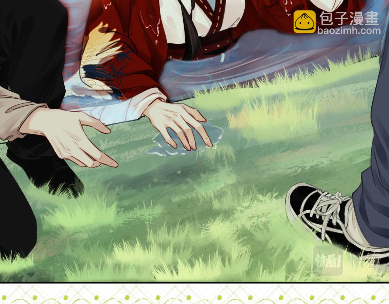 第4话 顾熙之推了曲熙之(1/3)-第5话