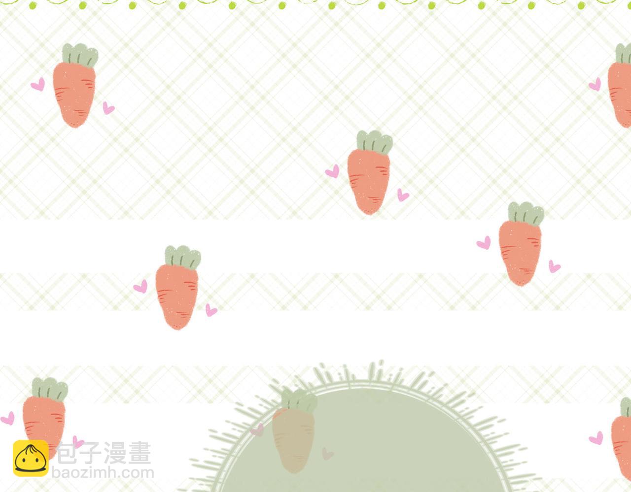 第4话 顾熙之推了曲熙之(1/3)-第5话