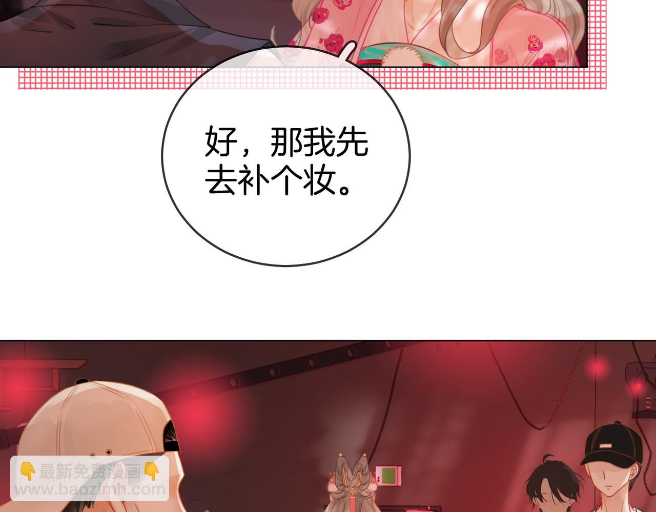 第40话 顾熙之被打(1/3)-第41话