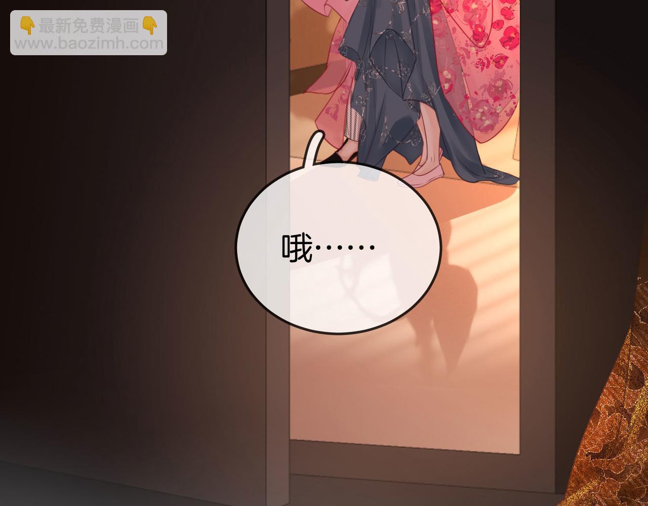 第40话 顾熙之被打(1/3)-第41话