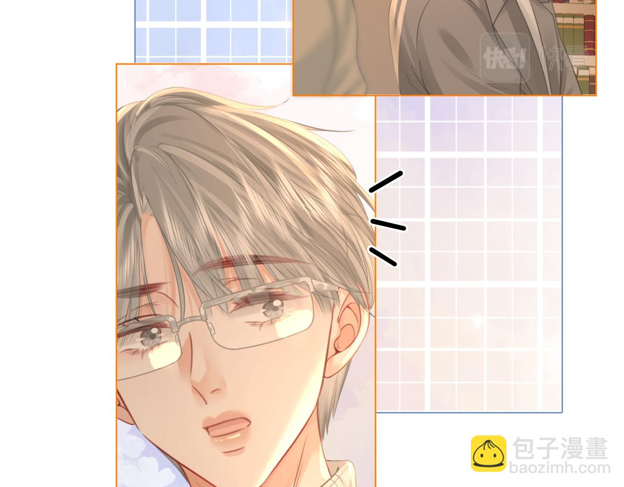 第42话 扯项链(1/3)-第43话