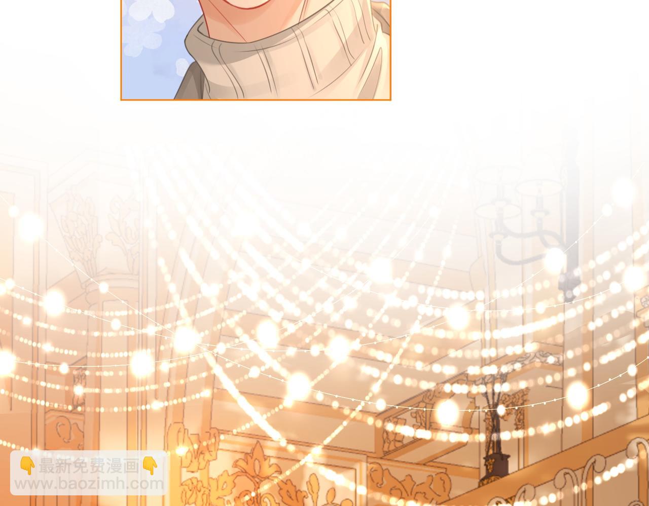 第42话 扯项链(1/3)-第43话