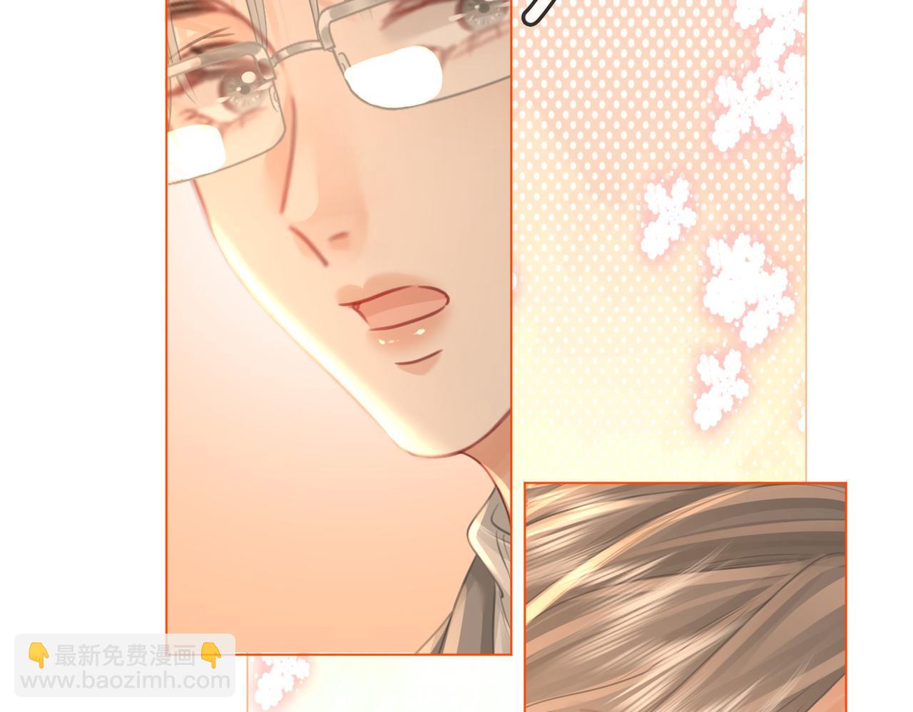 第42话 扯项链(1/3)-第43话