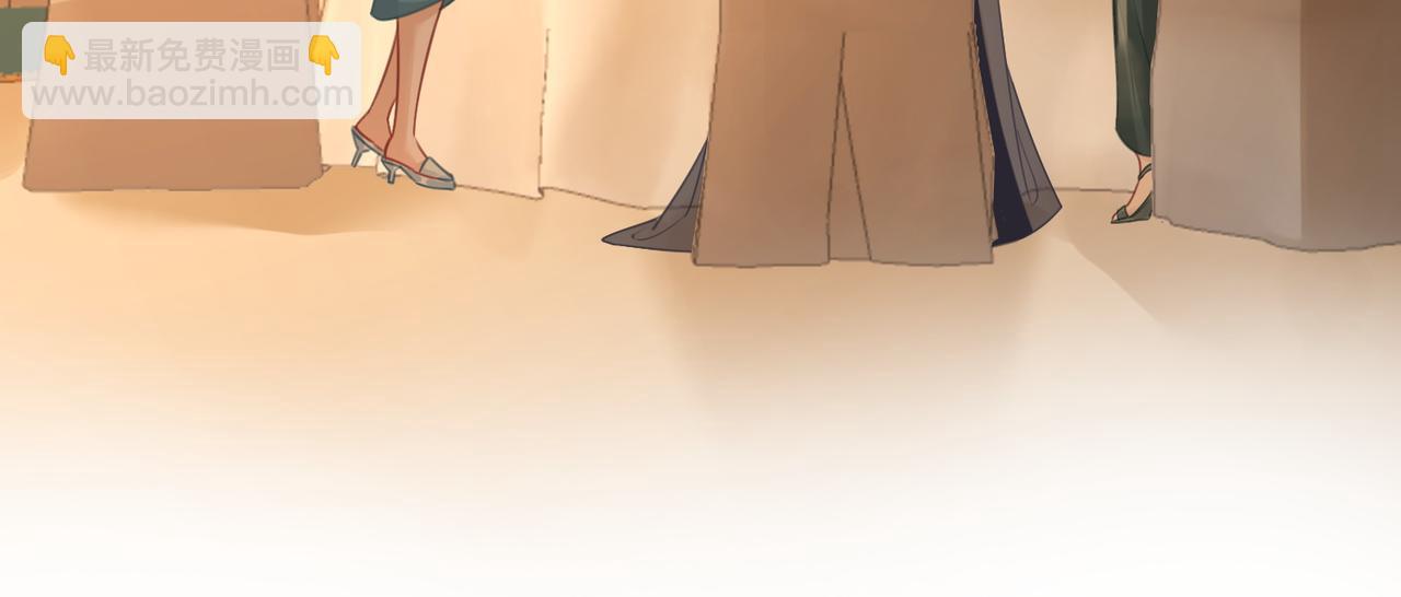 第42话 扯项链(1/3)-第43话