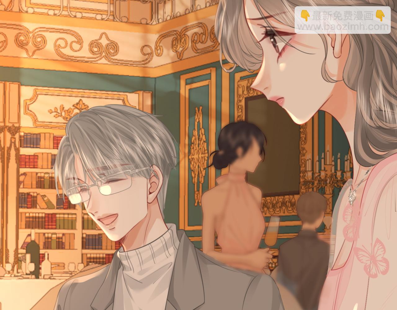 第42话 扯项链(1/3)-第43话