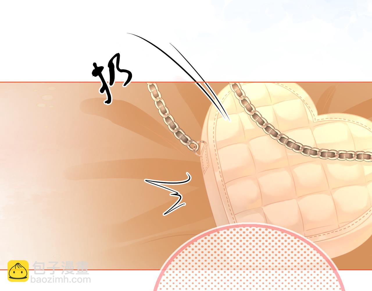 第42话 扯项链(1/3)-第43话