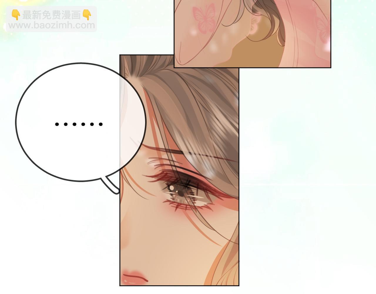 第42话 扯项链(1/3)-第43话