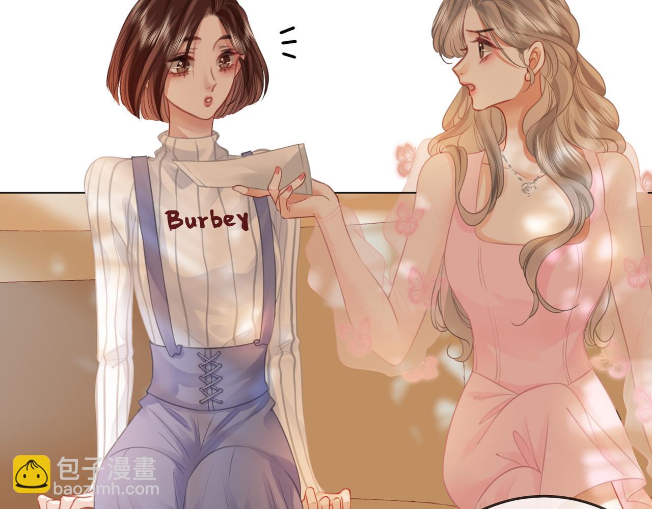 第42话 扯项链(1/3)-第43话